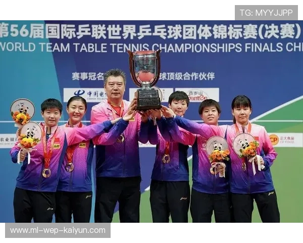 世界乒乓球联赛青训练营海外交流第23批学员名单公布，世界乒乓球邀请赛